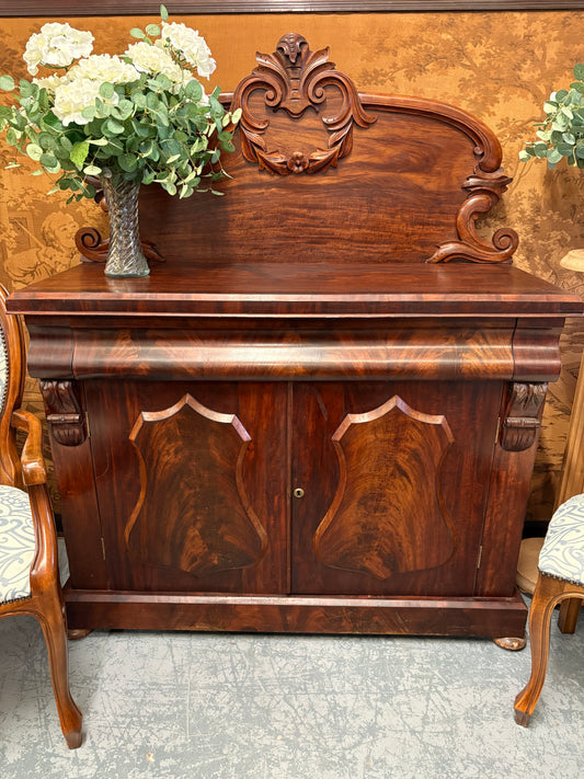 Beautiful Carved Victorian Mahogany Sideboard Chiffonier
