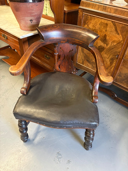 Smokers Bow armchair - solid sturdy. Beautiful quality item.  Great desk chair
